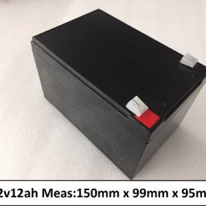 BATERIA COCHE ELECTRICO INFANTIL 12V 12AH