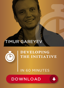 Developing the initiative in 60 Minutes - Edicion digital 1