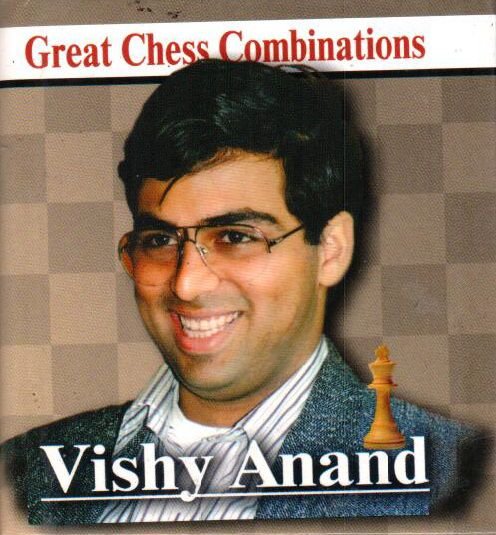 Grandes combinaciones de ajedrez - Vishy Anand 1