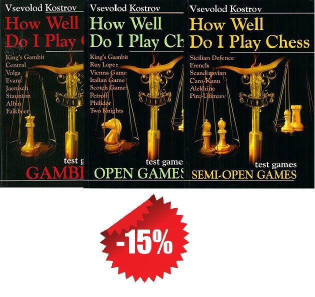 how-well-do-i-play-chess-pack.jpg How Well Do I Play Chess: Pack Completo 3