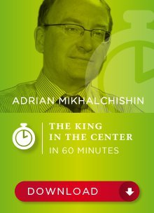 The King in the center in 60 Minutes - Edicion digital 1