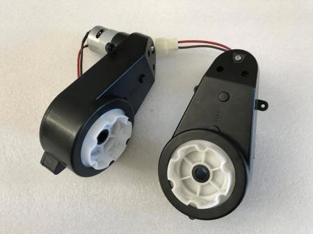 MOTOR 12V 2