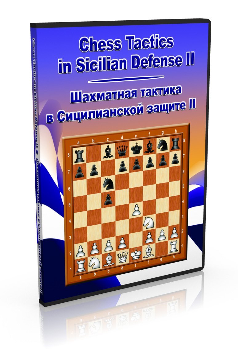 Chess Tactics in Sicilian Defense II 1 Chess Tactics in Sicilian Defense II 1